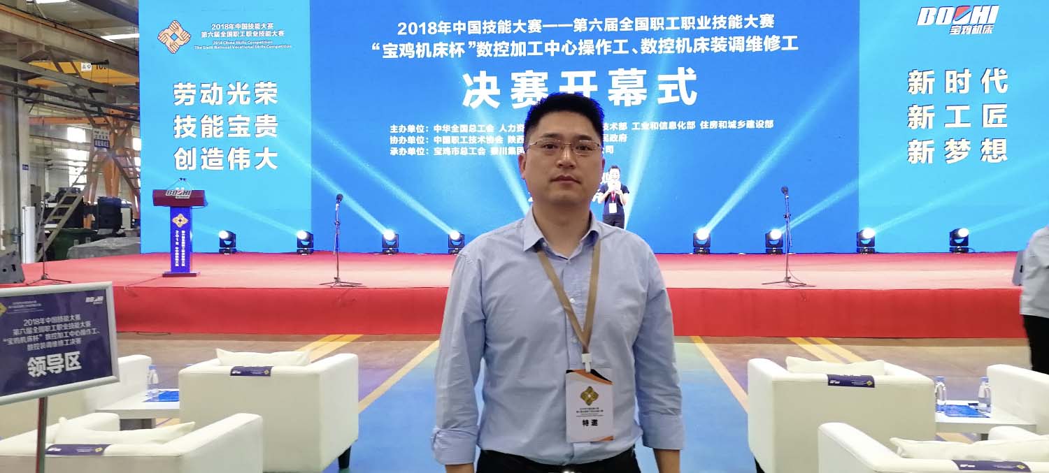 ?�齫���˹ٷ���վ��ڹٷ���-�齫���˹ٷ���վ��ڱ�׼��