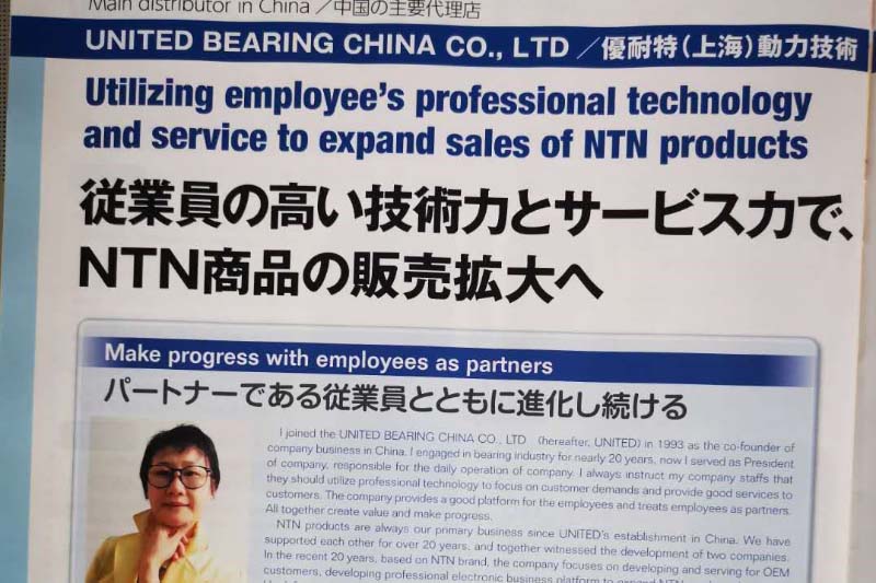 ?�齫���˹ٷ���վ��ڹٷ���-�齫���˹ٷ���վ��ڱ�׼��