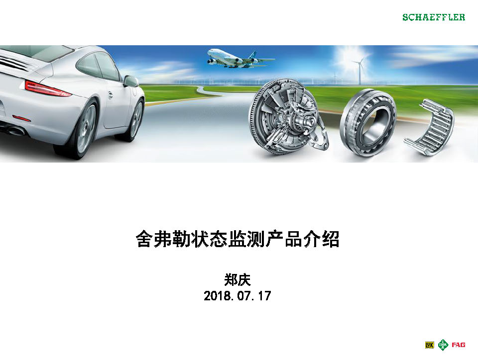 ?�齫���˹ٷ���վ��ڹٷ���-�齫���˹ٷ���վ��ڱ�׼��